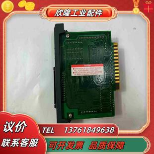 340 CP议价 DIRECT AUTOMATION