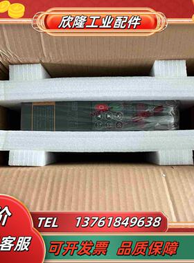 全新均有现货森兰变频器 SB70G3T4T 3KW 38议价