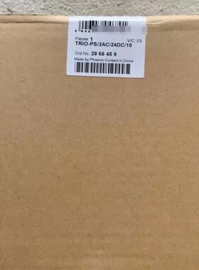 菲尼克斯电源2866459议价