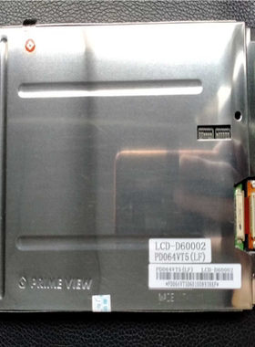 老款V16C6448AC/AB/AD改装成的PD064VT4（憨憨电子）