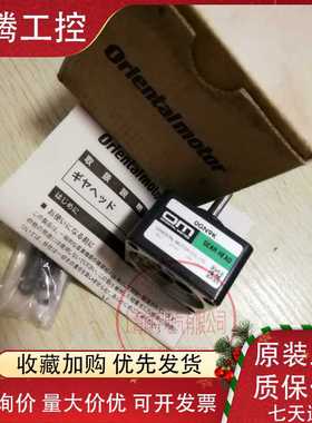 东方电机OIK1GN-A OIK1GN-C ORK1GN-C ORK1GN-A可配0GN9K~议价