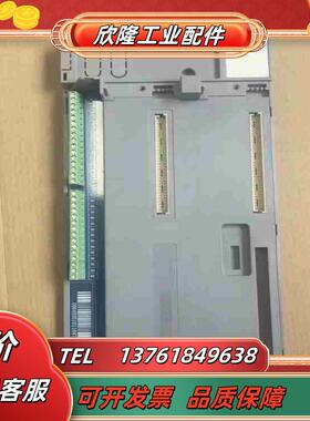 优稳模块底座UW5385 UW5472 UW5274 UW5议价