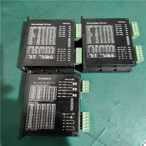 纳川 步进电机驱动器 M542-TH     2个~询价