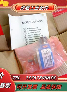 Sick DGS60-A4A10000 西克全新增量式编码器 1032189议价