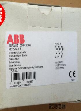 全新原装正品马达开关MS225-10 MS225-16A 10-16A