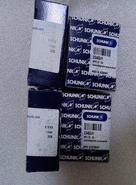 （议价）HUNK雄克气爪 MPG32-AS 0340041