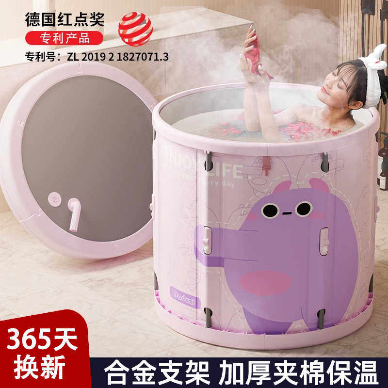 多功能泡澡桶大人家用折叠浴桶全身浴缸儿童洗澡桶婴儿浴盆沐浴桶