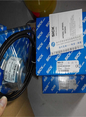 1037979  AFS60A-S4AK065536 编码器DFS60B-S4AK08192德国SICK~议