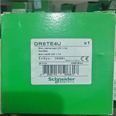 (询价)DR5TE4U，整流桥 700