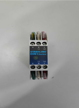 (询价)安全继电器STABILINE DIN1S  DIN1-15-