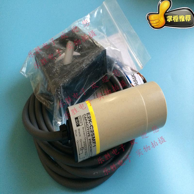 E2K-C25MF1 直流3线式 PNP 常开 电容式接近传感器