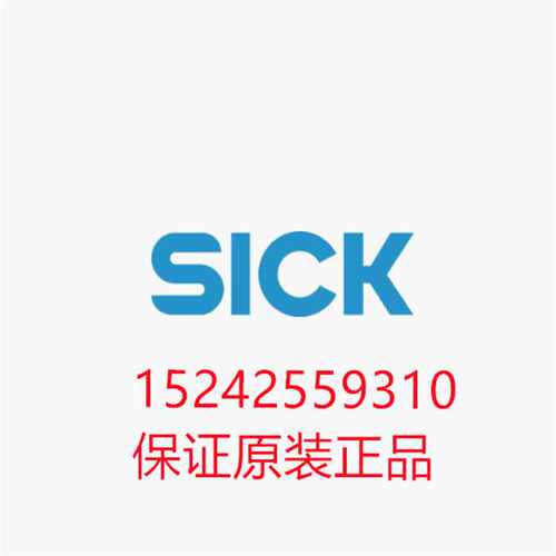 (议价)议价 1034880 DGS60-C4L01250 SICK原厂编码器西克保证