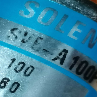 电磁阀SVE sinter A100P fine 询价