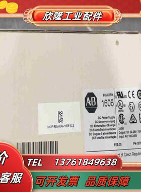 #罗克韦尔1606-XLS240EA 现货2个议价