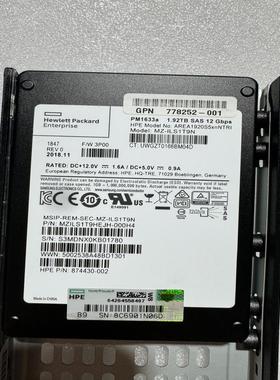 议价~879390-001/874430-002/AREA1920