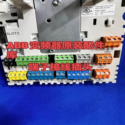 议~ABB变频器ACS880系列CPU板主板ZCU-12C
