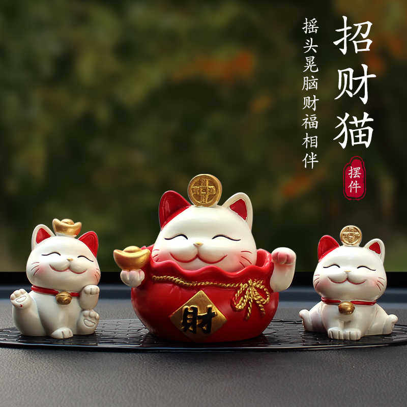 招财猫汽车摆件2025新款网红车载装饰女车上中控台车内用大全