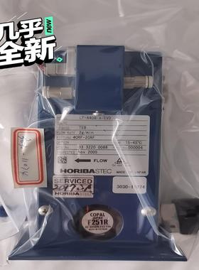 【顺庆】3030-11074.Horiba LF-A40M-A-EV【议价】