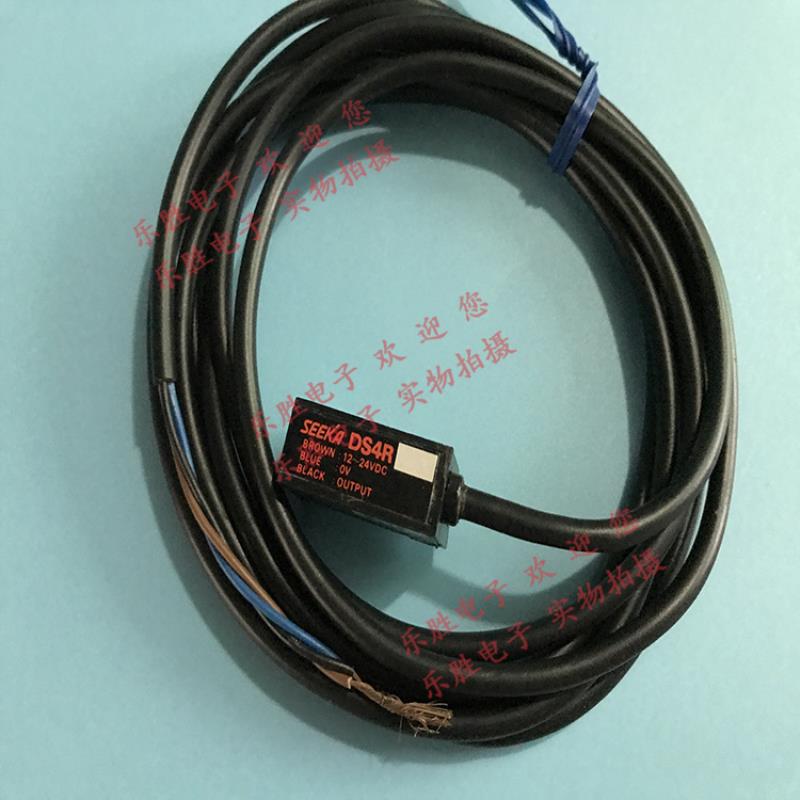 TAKEX竹中DS4R DS4R-50 DS4R-50PN DS-4CRS DS-5CRS GIS2RS