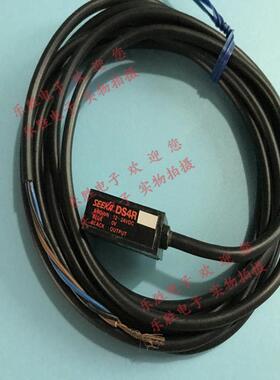 TAKEX竹中DS4R DS4R-50 DS4R-50PN DS-4CRS DS-5CRS GIS2RS