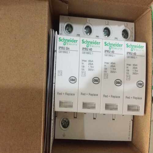iPRU40KA3P+NAC350V订货号A9~询价