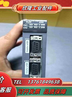 三菱RJ71C24-R2成色极好可充新现货还有议价