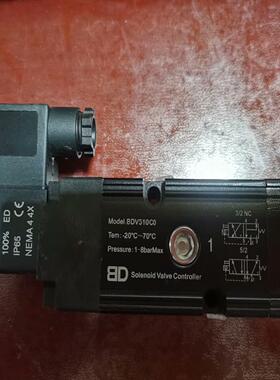 摩控电磁阀MORC  ModeI  BDV510C0电磁阀，（崽载电子）