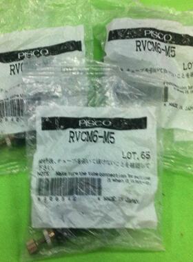 RVCM6-M5  PISCO  全新 原装 正品 现货
