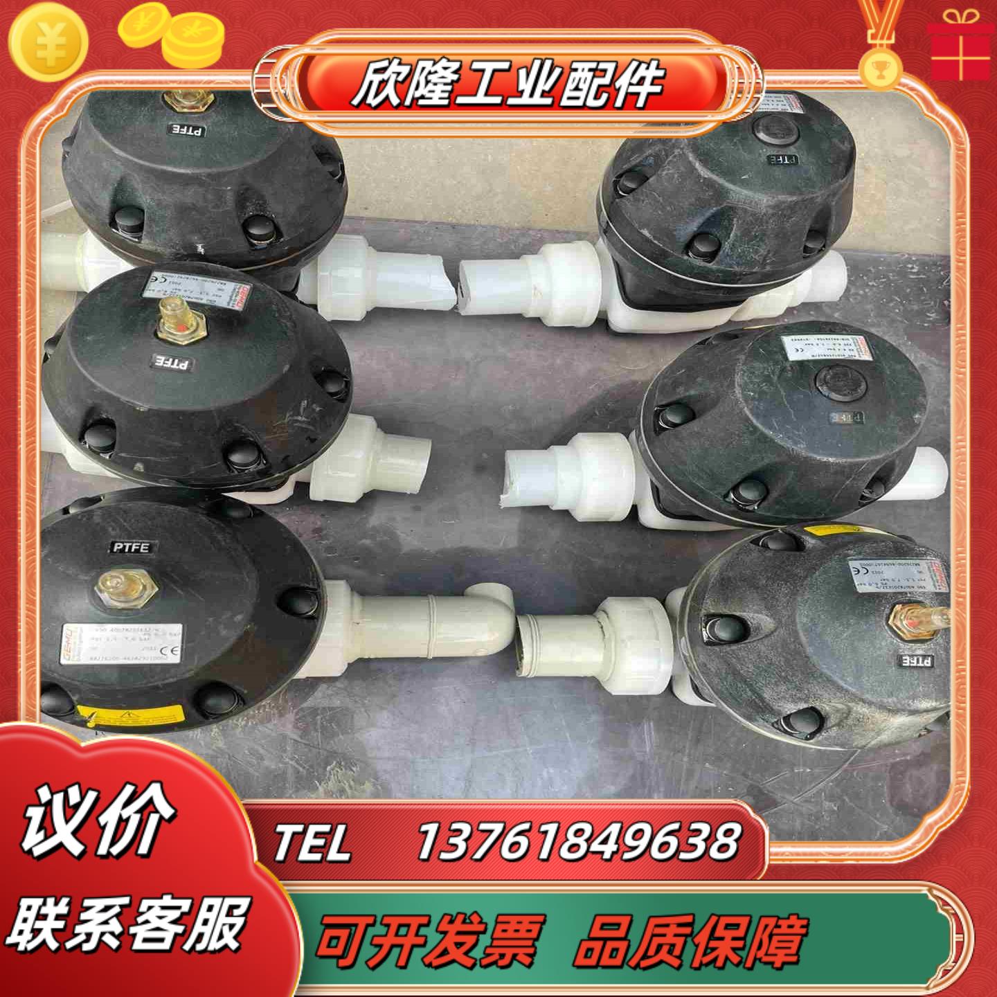 件德国原装盖米隔膜阀气动阀 69040D78205议价