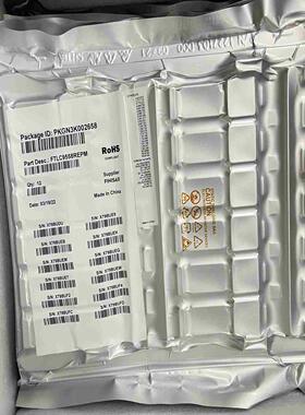 finisarFTLC9558REPM议价