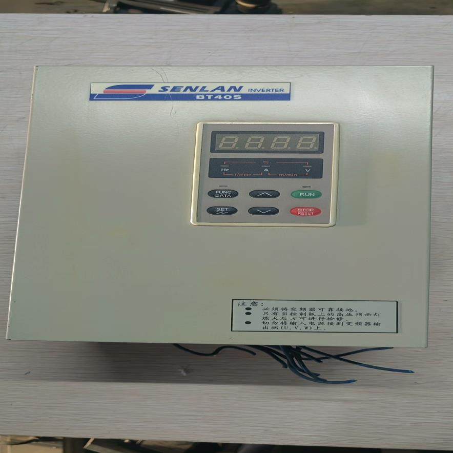 森兰变频器BT40S5.5KWTE  380V   5.5K（耶耶电子）,3C数码配件,其它配件,淘宝优惠券,粉丝福利购,淘宝优惠卷