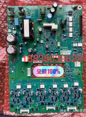 NHA50381-00施耐德30KW-37KW-45KW议价