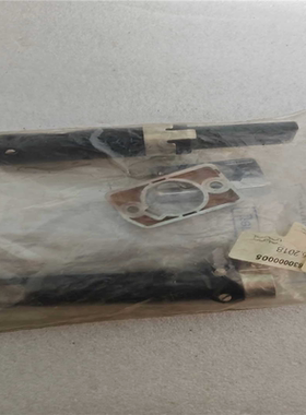 议价~genuine parta