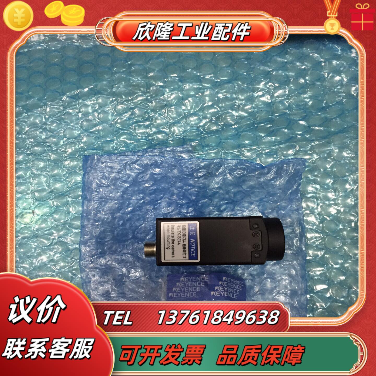 基恩士 全新cv-h200c基恩士 全原装cv-h200c