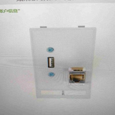 4000-68000-1310000议价