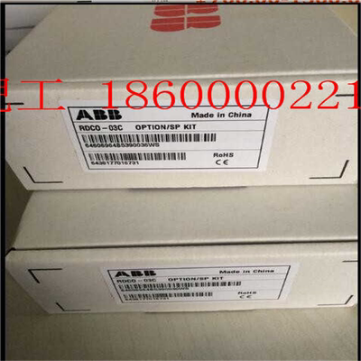 RDCU-12C/ RDCU-02C全新原装 ACS800大功率主控板/CPU板全新原装~