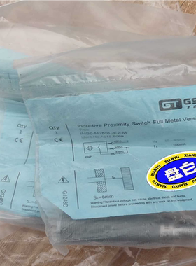 (询价)SS传感器IMB12-M30SL-E2-M共计17个26