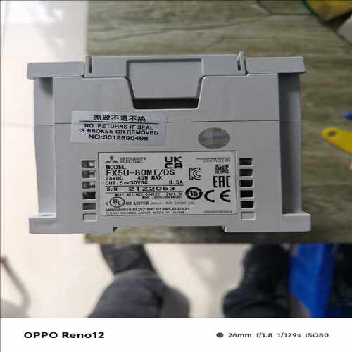 (询价)FX5U-80MT/DS，成色漂亮功能包好包邮，24V输入