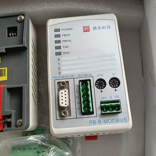 (议价)MODBUS485转PROFIBUS协议转换桥 PB-B-M