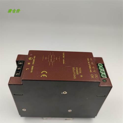 TDR75W 1-PHASE 901001001  POWER SOLUTIONS电源  现货