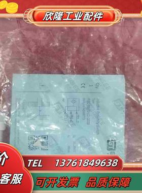 吉诺IRB2-M8PJ-E2-G039原装正品138个议价