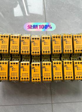 （议价）E X4 774585 40片 PILZ皮尔兹安全继电器