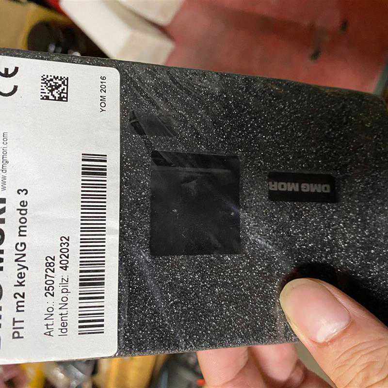 A126*DMG MORI PIT M2 KEYNG MODE 3 NO:2507282 PILZ:402032~议