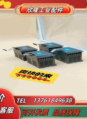 FBS-16EA永宏PLC扩展模块模块9成新8点输议价