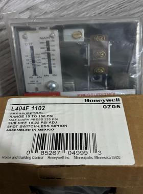 【汇生】霍尼韦尔L404F 1102蒸汽压力开关【议价】