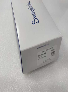 全新 世伟洛克SS-4-VCR-2-GR-VS垫片系列 一盒200个 原装现货~议