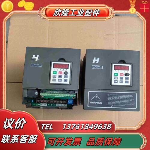 安德兹RF500-7R5G011P-4   7511k议价