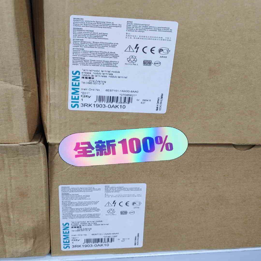 【汇生】3RK1903-0AK10    3RK 1903-0AK1【议价】