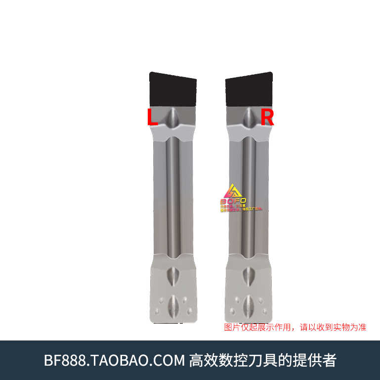 金刚石PCD斜口槽刀片8度MGGN/MGMN150/200/250/300/400/500 R/L