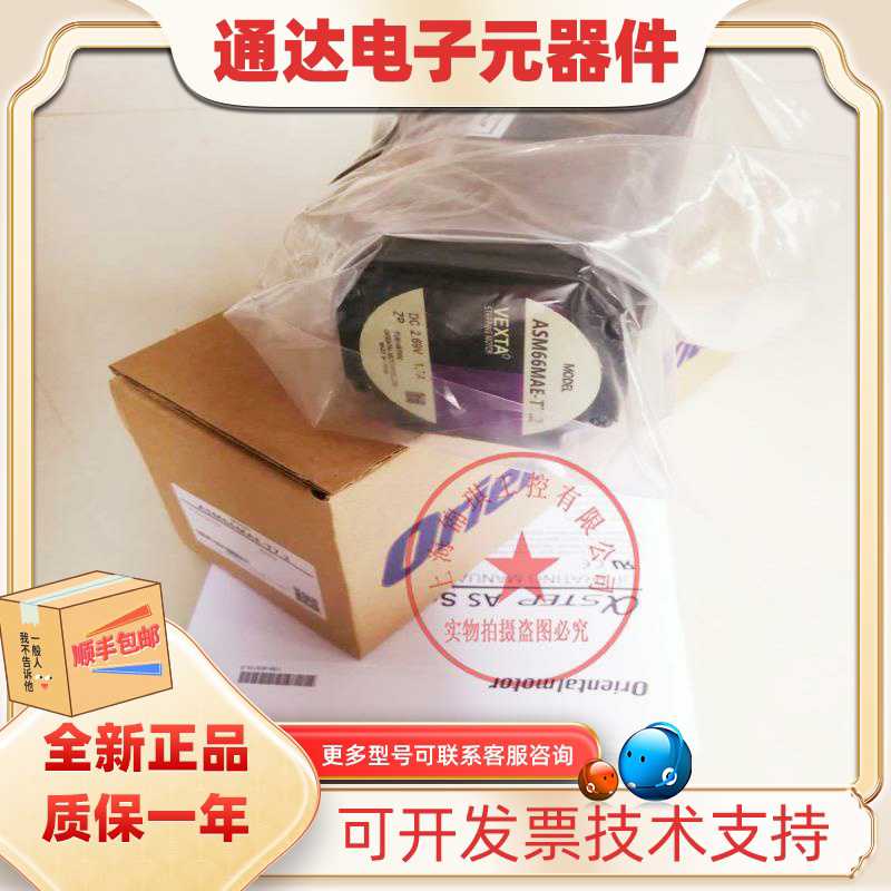 东方KXPM5120GD-AB KXPM460GD-AB KXPM460GD-CB KBLM460GD-C~议价